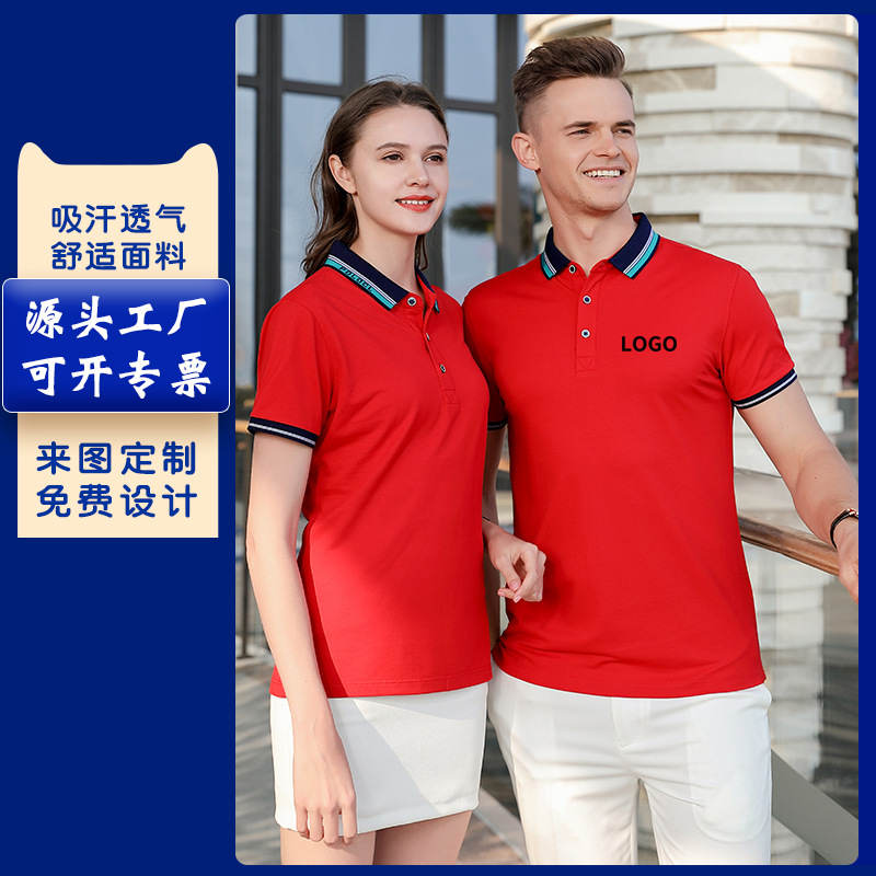 深圳工(gōng)作(zuò)服定制客戶經常會忽略的細節有(yǒu)哪些？