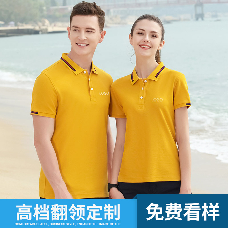 深圳工(gōng)作(zuò)服定制廠家的生産(chǎn)流程是怎樣的？