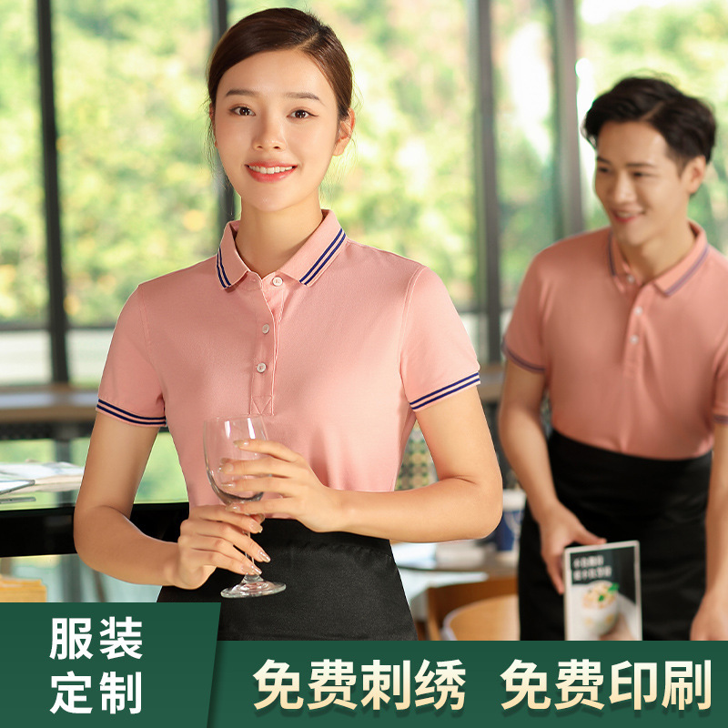 深圳夏季工(gōng)作(zuò)服定制時需要注意的事項有(yǒu)哪些？